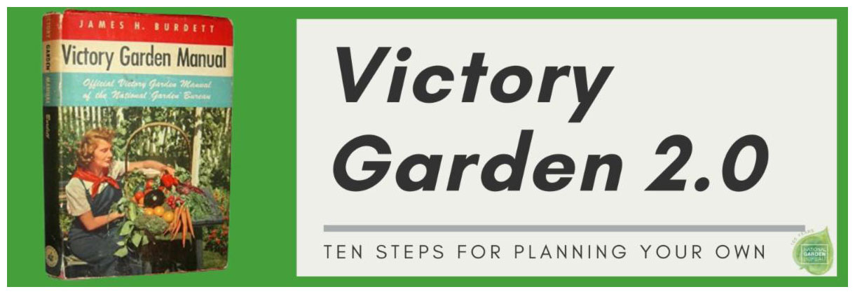 victory garden 2.0